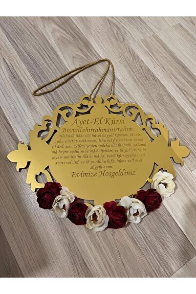 Serap Tasarım Kapı Süsü -pleksi Kapı Süsü