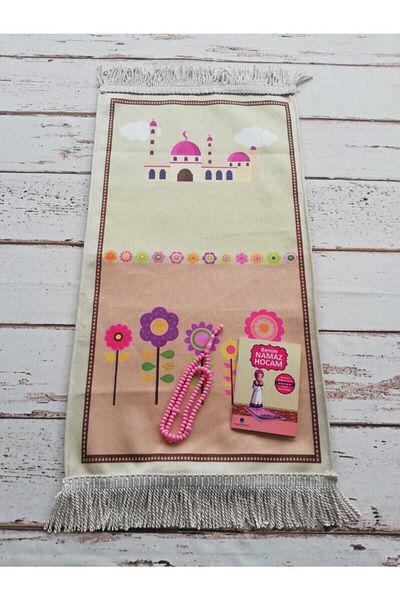 mevlithane Beige Small Size Prayer Rug Set