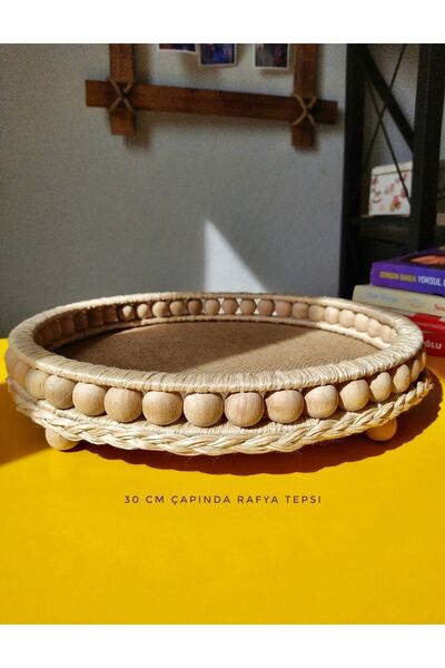 afralya home 30 см ручної роботи плетений піднос-септет