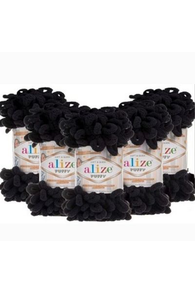 Alize Black Puffy Knit 1060 - Hand Yarn