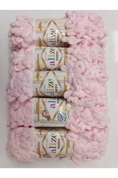 Alize خيوط تريكو منتفخة 5 قطع لون رقم 31