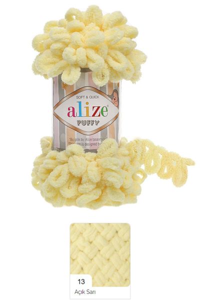 Alize Puffy - 13 Ανοιχτό Κίτρινο
