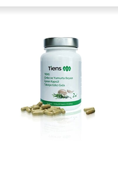 Tiens حذاء أبيض بغطاء للرأس يحتوي على الزنك والبيض