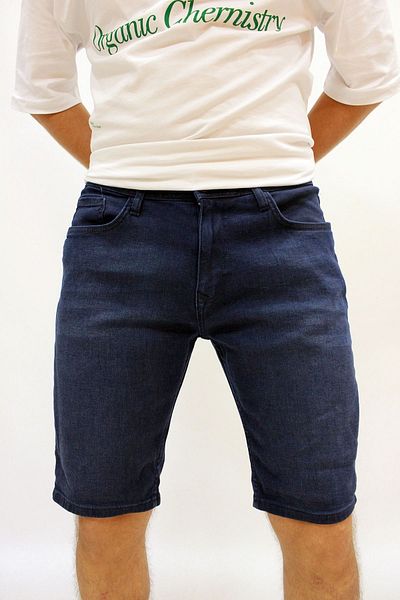 Cazador Ανδρικό τζιν σορτς Bermuda Jazz 6711 Soda Laci Self-Textured Lycra