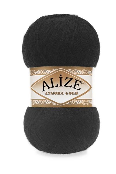 Alize Angora Gold Πλεκτό Νήμα 5 Συσκευασία σε 1