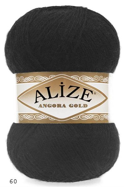 Alize Νήματα πλεξίματος χειρός Angora Gold 5x100 Gr 60/5 Τεμάχια