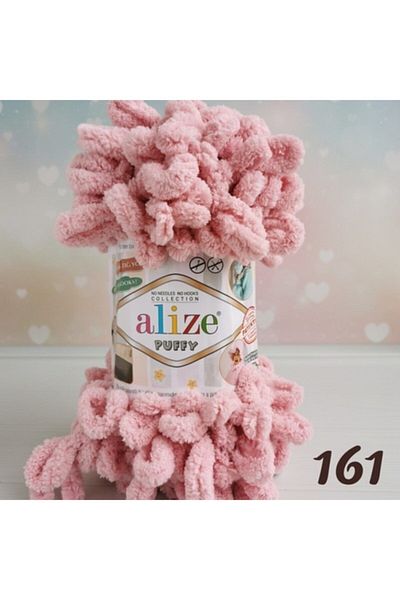 Alize Puffy 161 Powder 5 Τεμάχια