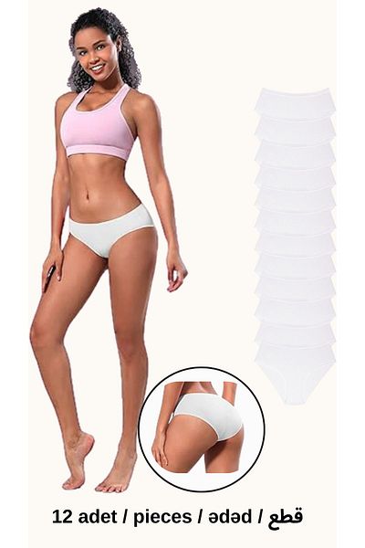 BUTİK1AVM White Laser Cut Women's Panties - 12 Pieces, No Marks