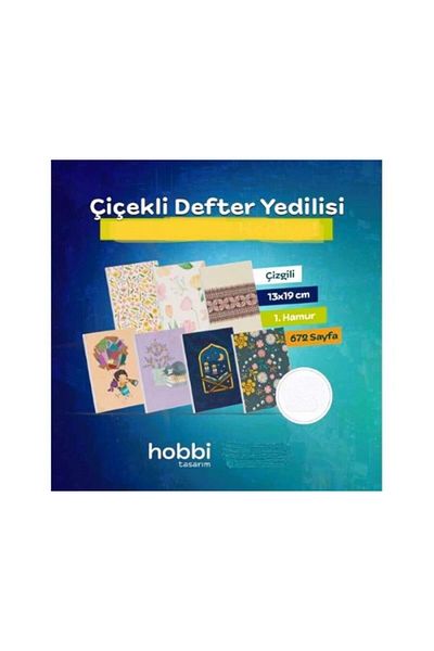 Hobbi Tasarım مجموعة مكونة من 7 قطع - دفتر ملاحظات مكون من 96 صفحة بتصميم خاص ومخطط بالزهور
