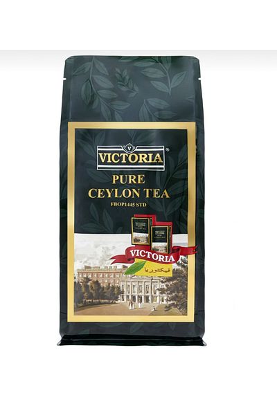Victoria Tea Black Bulk Ceylon Tea 800 g 100% Original Tiryaki Tea