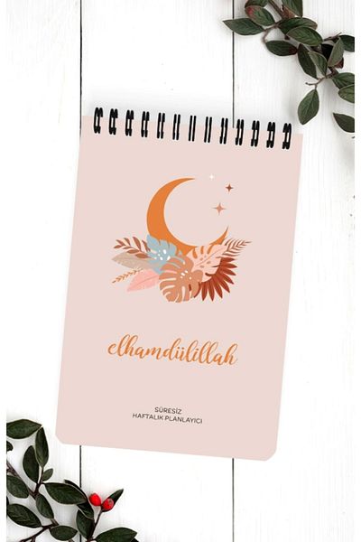 Hobbi Tasarım Colorful Kufi with Crescent Lamp Spiral - Islamic Notebook, Pocket Size