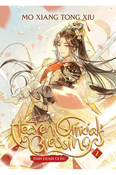 Penguin Books Heaven Official's Blessing - Tian Guan Ci Fu Vol. 2: Mo Xiang Tong Xiu (Novel)