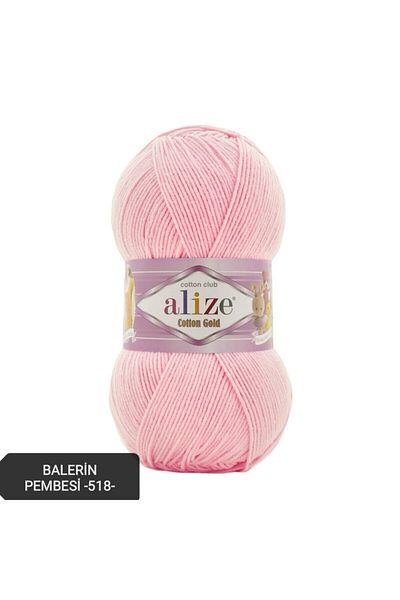 Alize Coton Gold Amigurumi Νήμα Πλεξίματος 100gr Νήμα Πλεξίματος Χειροποίητο Νήμα Πλεξίματος Μπαλαρίνα Ροζ-518-