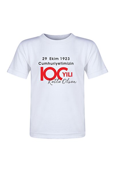 Hediyenza 100-2 Tricou alb unisex imprimat special pentru aniversarea a 100 d...