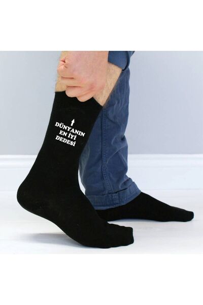 Hediyenza Черен мъжки чорап с печат „Дядо“ Специален подарък за дядовци