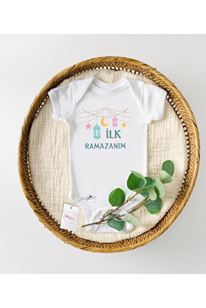 Hediyenza بدلة وبدلة أطفال قطنية مطبوعة من My First Ramadan