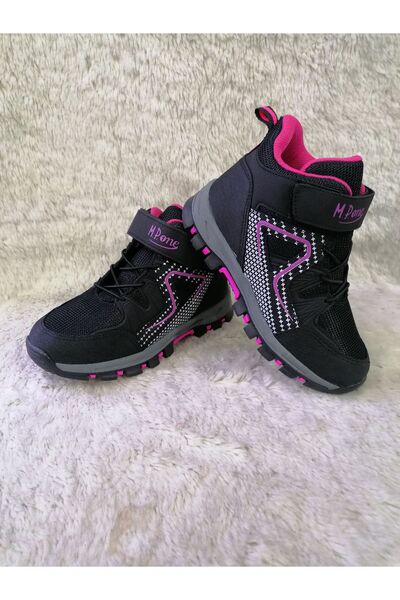 Özgür Kids SI İTİCİ ÖZELLİKLİ KAYMAZ TABAN KIZ ÇOCUK BOT