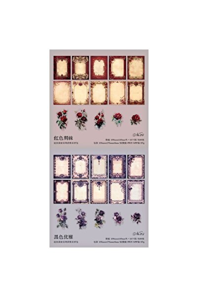 İthal Set de hârtie și autocolante pentru albume de însemnări U3-20 - 10 bucăți Număr: 4