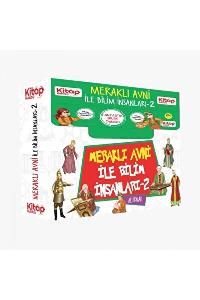 Kitap Kulübü Yayınları Meraklı Avni Ile Bilim Insanları-2 2 ve 3.sınıflar Içi...