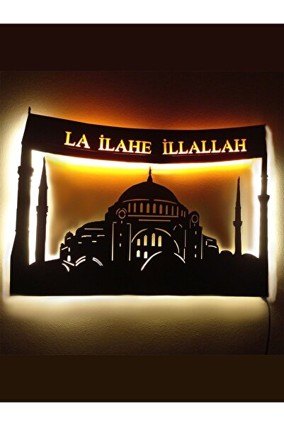 Müptedi Ayasofya Mahyalı Led Işıklı Tablo Dekorasyon Ledli Tablo Dini Tablo