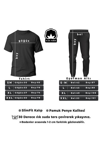 trendypassion Φόρμα Alpha