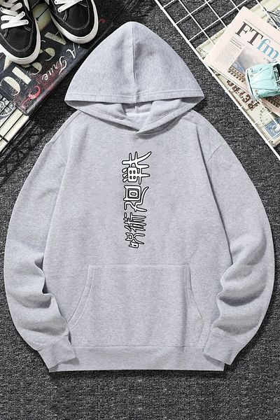 uyguntarz Φούτερ με στάμπα Unisex Jujutsu Kaisen