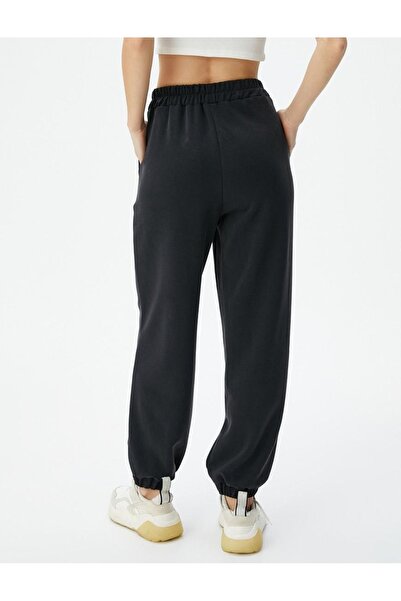 Koton Γυναικείο παντελόνι Jogger