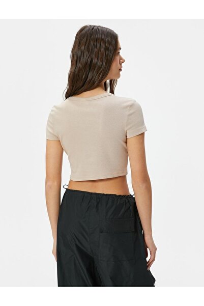 Koton Дамска тениска с щампа