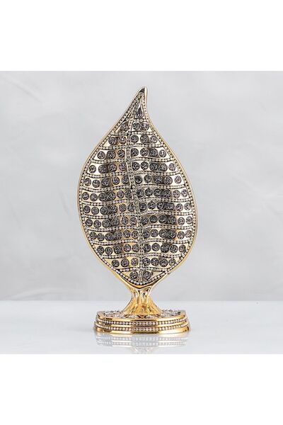 Genel Markalar Yaprak Esmaül-hüsna Altın (TESCİLLİ MARKA)