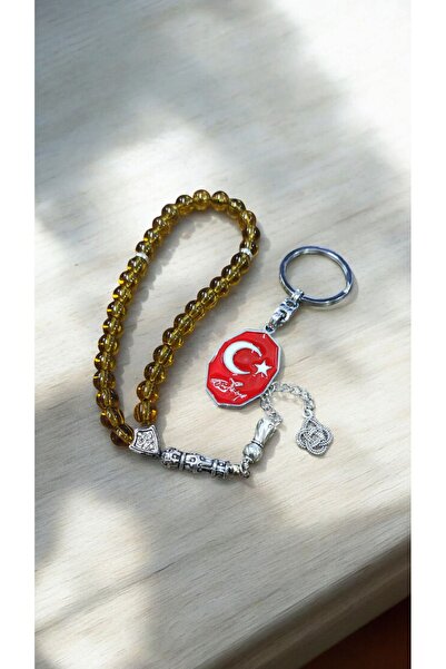 Ayver Set de 33 de modele de mărgele de rugăciune din sticlă cadou și breloc ...