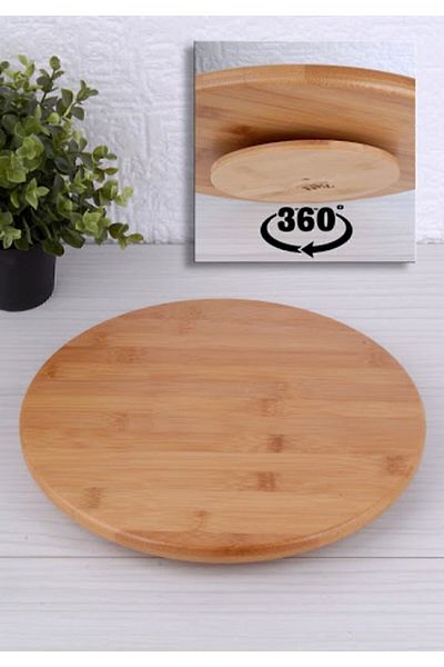 Balsa Grup Dpt-30, 29x29 Cm Pizza Presentation Board with Bamboo Rotating Stand Fma900653