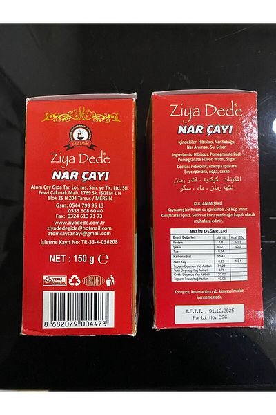 Ziyadede Ziya Dede Pomegranate Tea 150 Gr