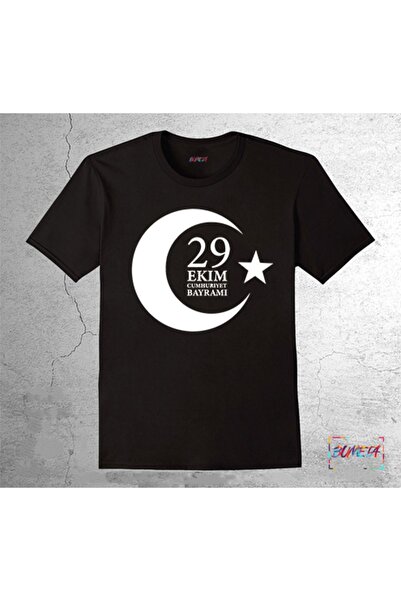 Bumeta Polumesec i zvezda 29. oktobar - Dan Republike, deca T-shirt