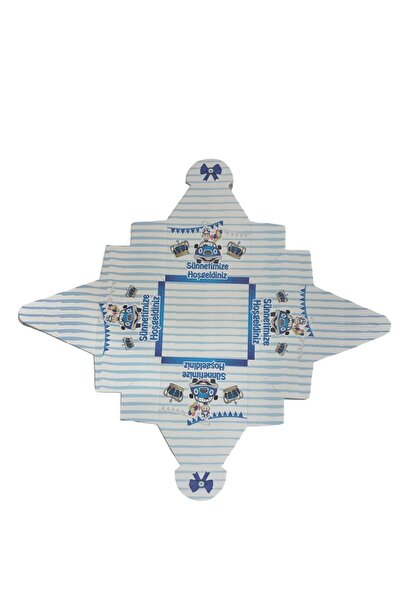 Deniz Party Store Sünnet Arabalı  Sünnetimize Hoşgeldiniz  Kare Karton Lokumluk 50 adet