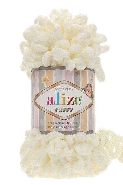 Alize Puffy Color 62 (5 τεμάχια) Πλεκτό νήμα χειρός