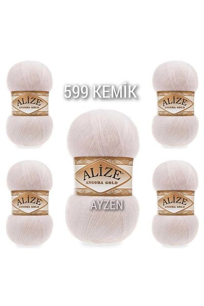 Alize Ayzen Home Angora Χειροποίητο Πλεκτό Σχοινί 5 Συσκευασία