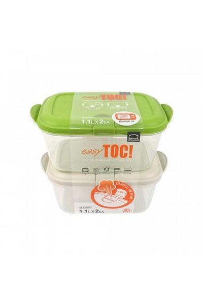 Lock & Lock Container Food Two Pieces Set _ Beige Cap