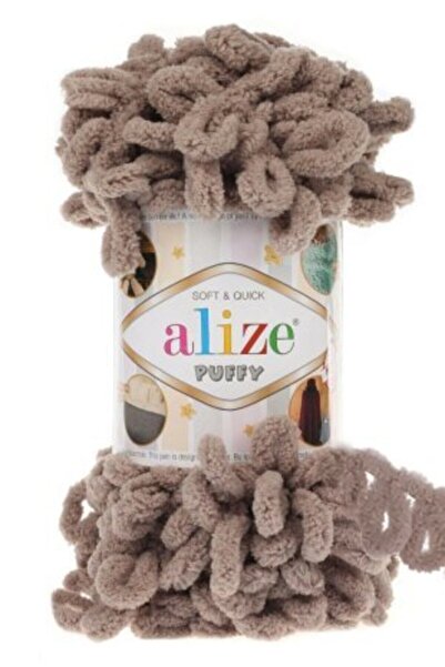 Alize Puffy 100 Gr X 5 Pieces 530