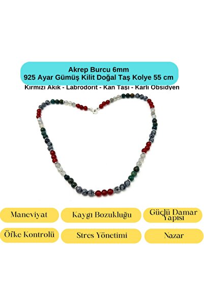 CERTIFIED Scorpio 6mm 925 Sterling Silver Natural Stone Necklace 55cm