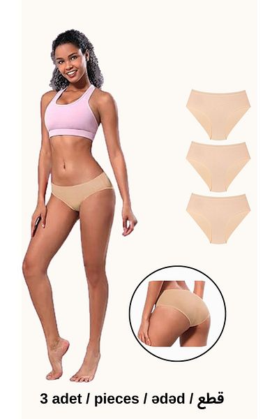 BUTİK1AVM Γυναικεία εσώρουχα Laser Cut No Trace - 3 τεμάχια, χρώμα δέρματος