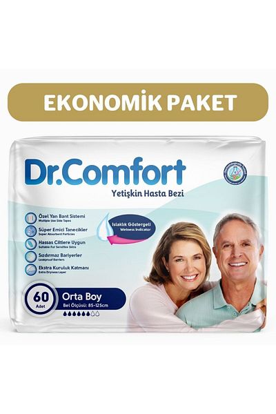 Dr.Comfort Adult Waistband Patient Diapers Medium 60 Pieces