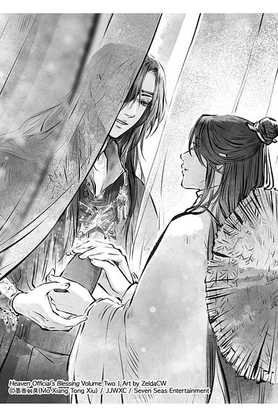 Penguin Books Heaven Official's Blessing - Tian Guan Ci Fu Vol. 2: Mo Xiang Tong Xiu (Novel)
