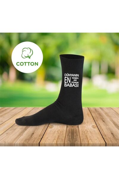 Hediyenza Най-умният баща на света Печатни черни мъжки чорапи Подарък за бащи