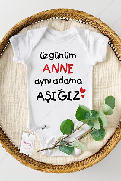 Hediyenza Sorry Mom We Are In Love With The Same Man Printed Half Sleeve Baby...