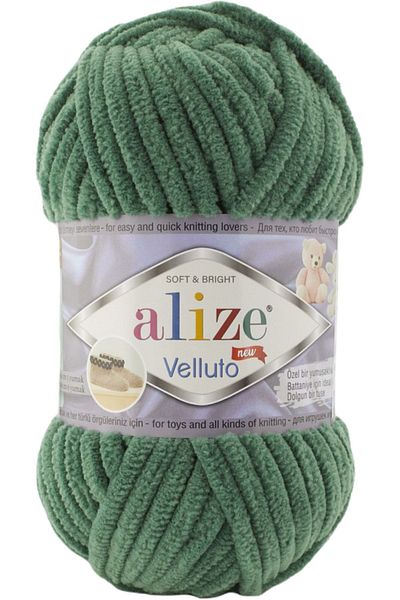 Alize Velluto Velvet Hand Knitting Νήμα Χρώμα Κωδικός:532-πεύκο πράσινο