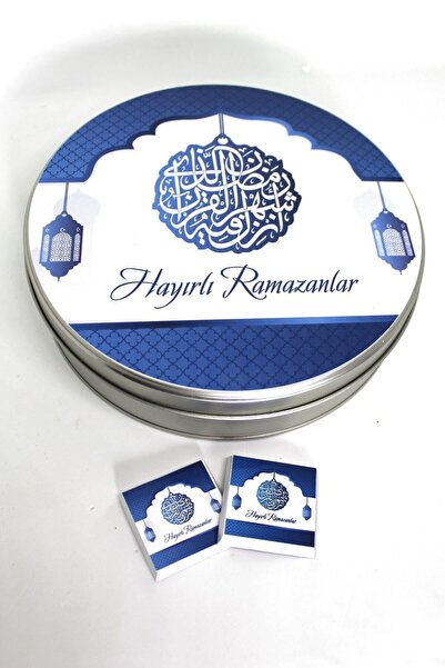Hediyenza Metal Kutuda Hayırlı Ramazanlar Çikolatası