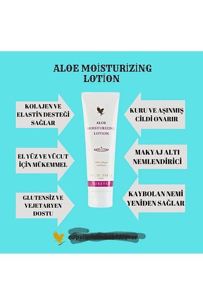 Forever لوشن الترطيب Living Aloe كريم الترطيب 07/2027