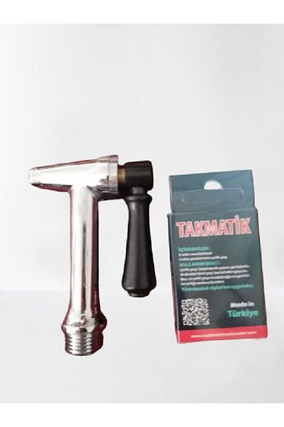 OSMANLI Faucet Cloth Gift - Tea Boiler Design