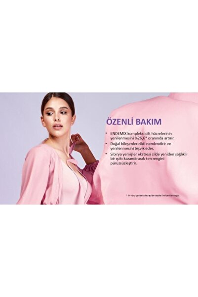 SIBERIAN WELNESS صابون عشبي للنظافة الحميمة من سيبيريا ويلنيس