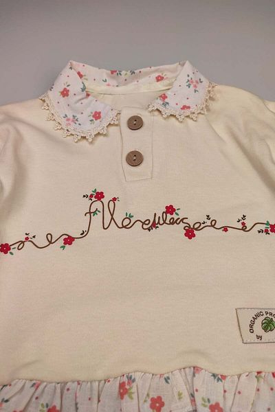 Peki Baby Cotton Set - Add 5 Pay 4, Darkalip Small Flower Pattern, Ruffle Lace and Wooden Buttons 14956